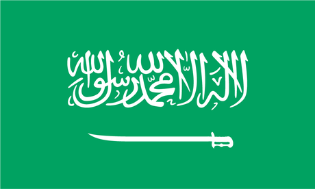Saudi embassy attestation service